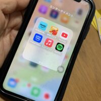 スマホやゲーム　目が近過ぎませんか
