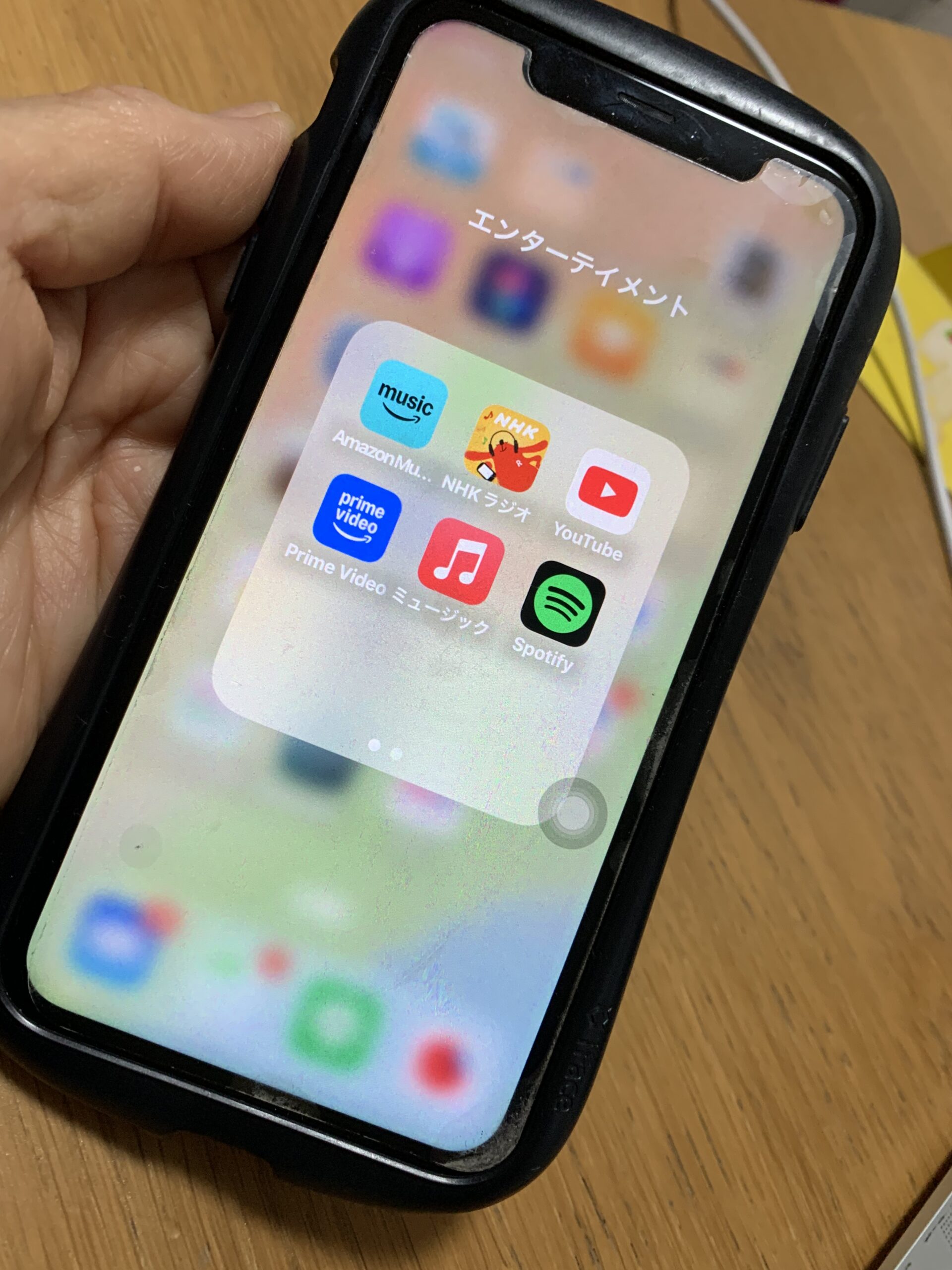 スマホやゲーム　目が近過ぎませんか